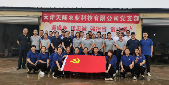 多乐游戏官网首页入口:2026-2030年中国酵母行业：发展现状、竞争格局及投资前景预测